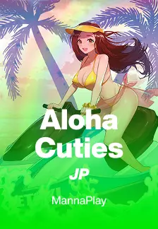 Aloha Cuties JP